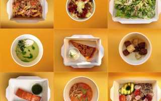 Что Заказать Из Еды На Ужин