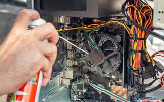 Чем Протирать Компьютер От Пыли Для Эффективной Очистки