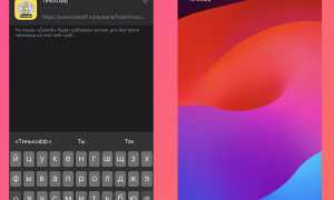 Какое Приложение У Т Банка На Айфон Для Удобства Пользования