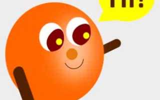 Что Означает Слово Хай в Современном Языке