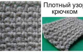 Свитер крючком: модели для всей семьи — девочки и мальчика, женщины и мужчины. Пуловер мужской крючком схемы и описание