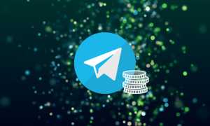 Как Купить 1 Тон Коин В Телеграмме Удобным Способом