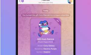 Как Получить Nft В Тг: Полное Руководство