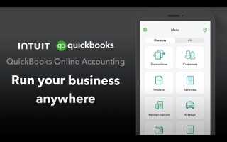 Com Accounting Online App Что Это и Как Работает