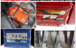 Какой Акб Лучше: Гибридный Или Кальциевый Для Вашего Автомобиля