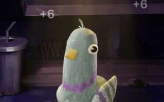 Игры Где Надо Тапать Для Увлекательного Времяпрепровождения