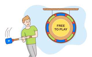 Что Значит Фри Ту Плей В Игровой Индустрии