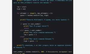 Чат Gpt Который Пишет Код На Python Для Разработчиков