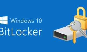 Bit Lock Что Это и Как Работает