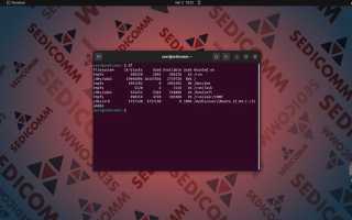 Как Записать Вывод Команды В Файл Linux Правильно и Удобно