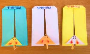 Как Сделать Прикольную Штуку Из Бумаги Для Увлечения