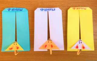 Как Сделать Прикольную Штуку Из Бумаги Для Увлечения