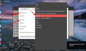 Как Сменить Владельца Файла В Linux Правильно И Быстро