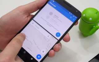 Как Разделить Экран На 2 Части Андроид Для Удобства Использования