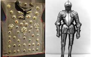 Из Чего Делали Доспехи В Средневековье: Исторические Факты и Материалы