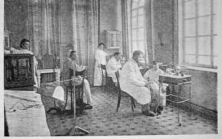 Как В Старину Лечились Наши Предки: Уроки Из Прошлого