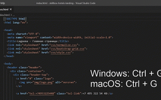 Как Выделить Строку В Vs Code Правильно и Удобно