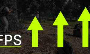 Как Улучшить Качество Игры На Компьютере Для Максимального Удовольствия