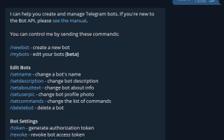 Как Легко Создать Бота В Телеграмм Для Упрощения Задач
