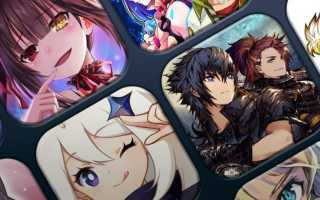 Что Такое Гача Игры и Их Особенности