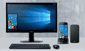 Телефон Как Второй Монитор Для Удобства Работы