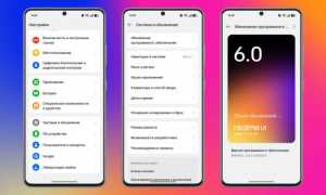 Как Очистить Телефон На Андроиде Быстро И Эффективно