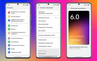 Как Очистить Телефон На Андроиде Быстро И Эффективно