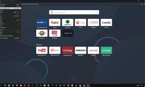 Как В Опере Открыть Страницу Инкогнито Для Безопасного Серфинга