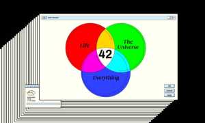 Автостопом По Галактике Число 42 Почему Это Важно