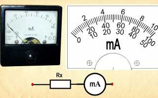 Как Из Миллиамперметра Сделать Вольтметр Для Измерений