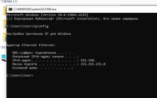 Что Писать В Start Bat Minecraft Для Оптимизации Игры