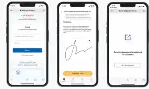 Как Сделать Esim Билайн Через Приложение Удобно и Быстро