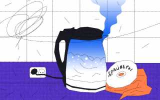 Plug N Play: Что Это и Как Работает