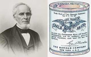 Когда Придумали Сгущенное Молоко: История и Факты