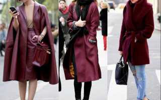 Марсала — цвет 2015 года по версии Pantone