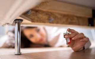 Как Сделать Так Чтобы Вещь Нашлась Быстро и Легко