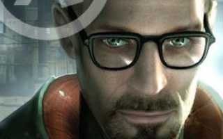 Про Что Халф Лайф 2: Интересные Факты и Сюжет