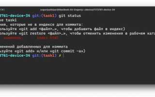 Git Clone Что Делает и Как Использовать