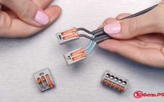 Чем Соединить Медные Провода Между Собой Для Надежности