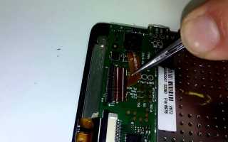 Как Отсоединить Шлейф От Матрицы Правильно и Безопасно