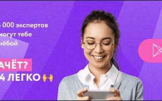 Тема урока «Разнообразие тканей. Основа тканей растительного происхождения и их свойства» Класс: 5 «Б» — презентация