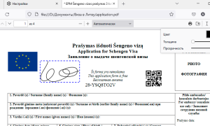 Как Изменить Документ В Пдф Формате Правильно И Быстро