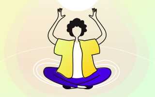 Как Укрепить Силу Духа и Достичь Гармонии