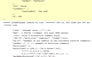 Как В Json Закомментировать Строку Правильно и Эффективно