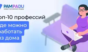 Какие Есть Удаленные Работы Без Опыта Для Начинающих