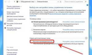 Как Увеличить Скорость На Компьютере Для Эффективной Работы