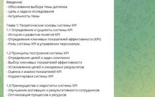 Как Написать Текст С Помощью Нейросети Для Успешного Проекта