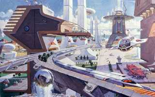 Что Произойдет В 2030 Году: Прогнозы и Ожидания