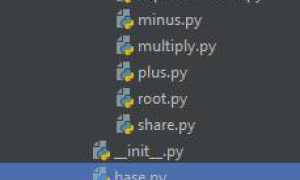 Как Собрать Проект Python В Exe Для Удобства Использования