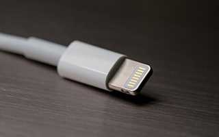 Lightning Usb Что Это и Как Использовать